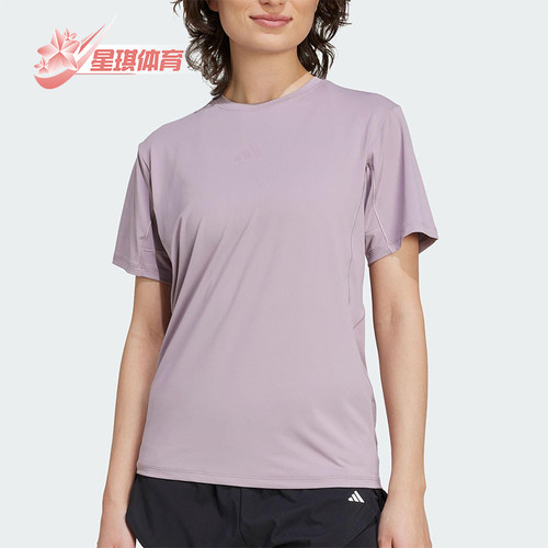 Adidas/阿迪达斯正品2025夏季女士圆领健身经典训练短袖KC4728