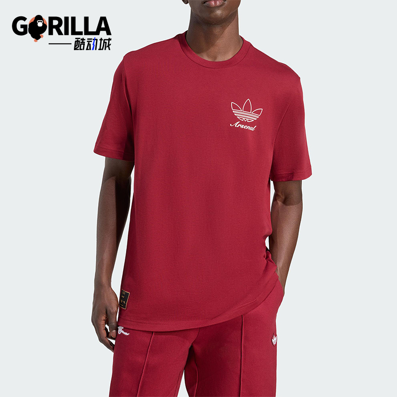 Adidas/阿迪达斯正品三叶草男士针织阿森纳足球运动短袖T恤JM9414