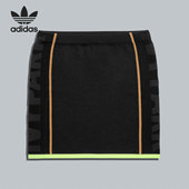 PARK碧昂丝联名女子短裙 三叶草IVY GV4820 阿迪达斯正品 Adidas