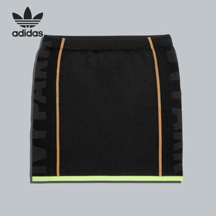 Adidas 三叶草IVY PARK碧昂丝联名女子短裙 GV4820 阿迪达斯正品
