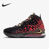 36码 耐克男女款 运动休闲鞋 断码 清仓