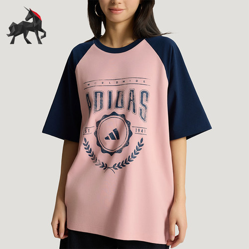 Adidas/阿迪达斯正品夏季男女针织运动宽松经典时尚短袖T恤KY8465