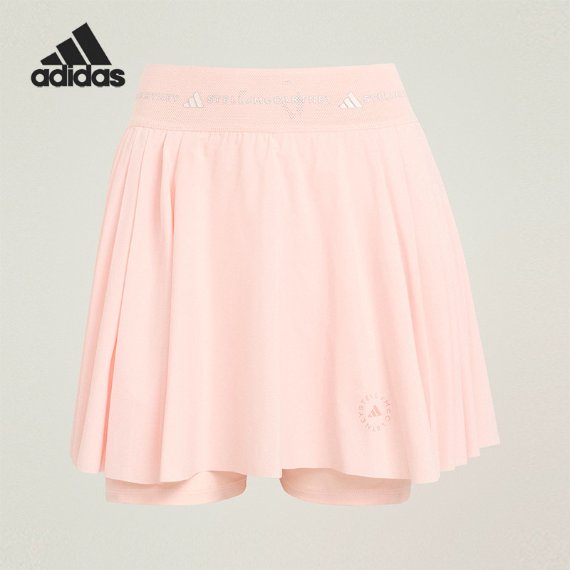 Adidas/阿迪达斯正品夏季女士网球运动经典高腰百褶短裙KR6165