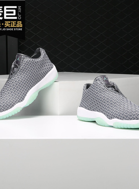 Nike/耐克正品AIR JORDAN FUTURE LOW BG 未来蓝色女篮球鞋724813