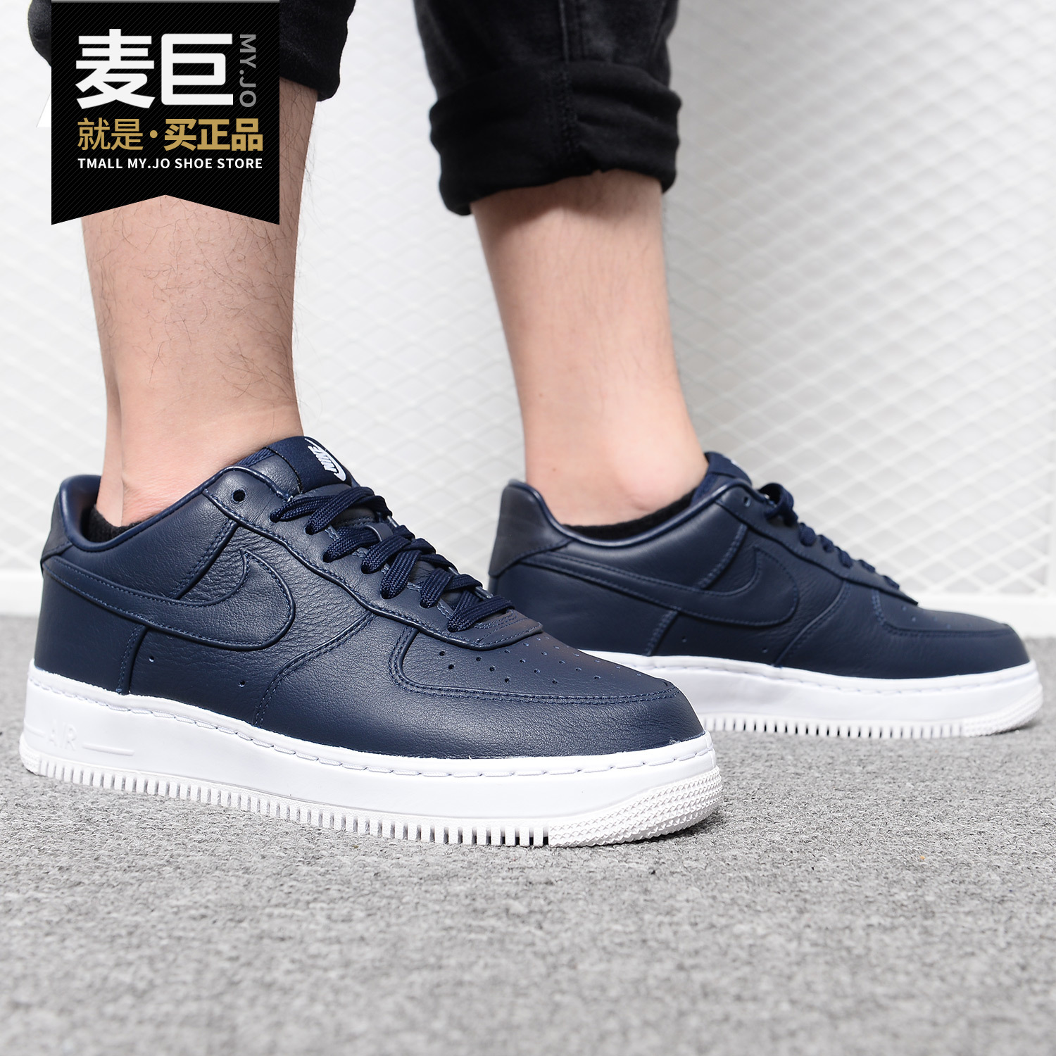 Nike/耐克正品当季新款AIR FORCE 1 空一号 男女休闲板鞋555106