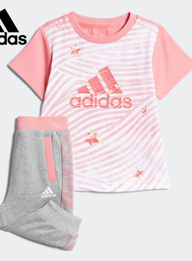 adidas阿迪达斯正品短袖