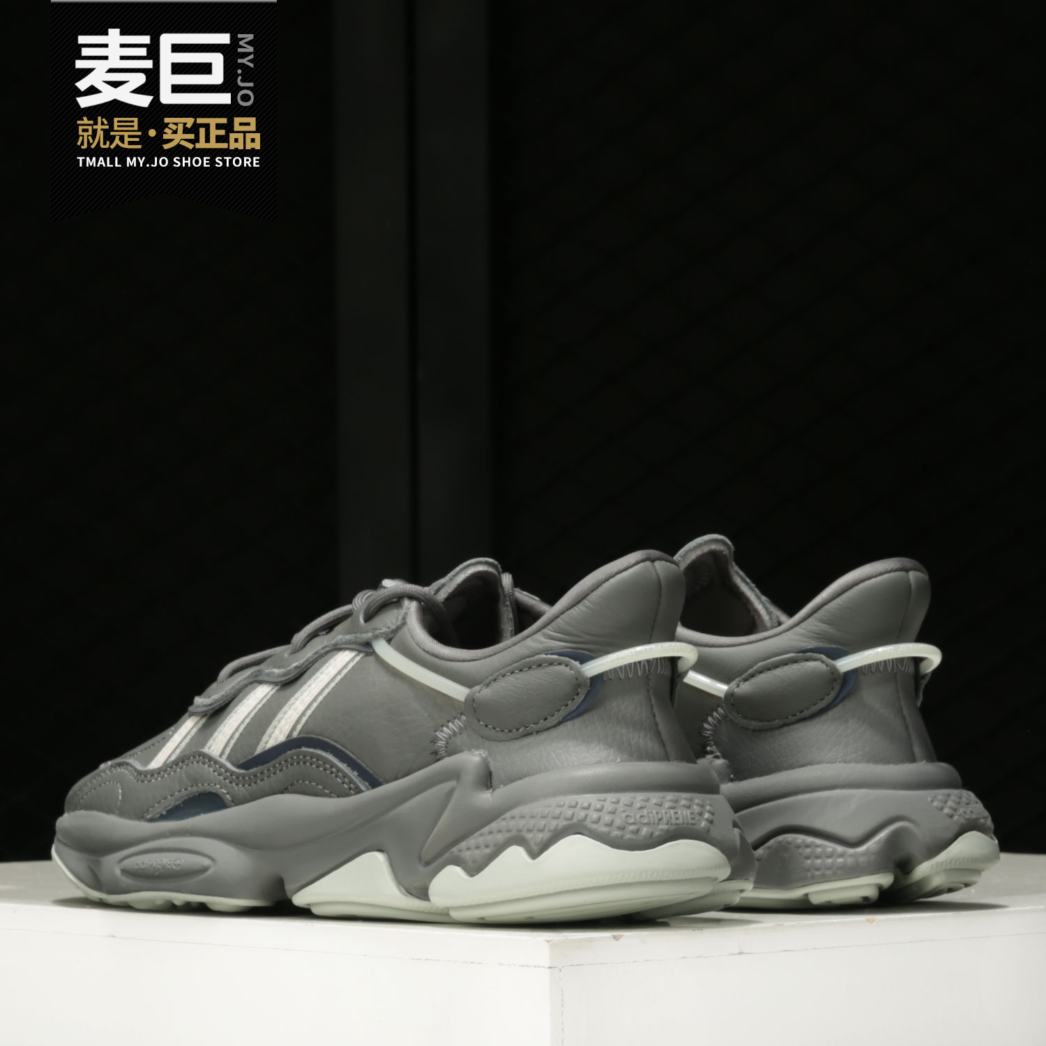 三叶草女子经典运动休闲鞋