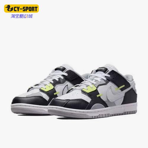Nike/耐克正品男子复古板鞋
