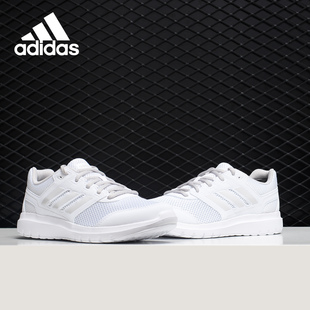 阿迪达斯正品 女子休闲运动跑步鞋 DURAMO 2.0 B75587 LITE Adidas