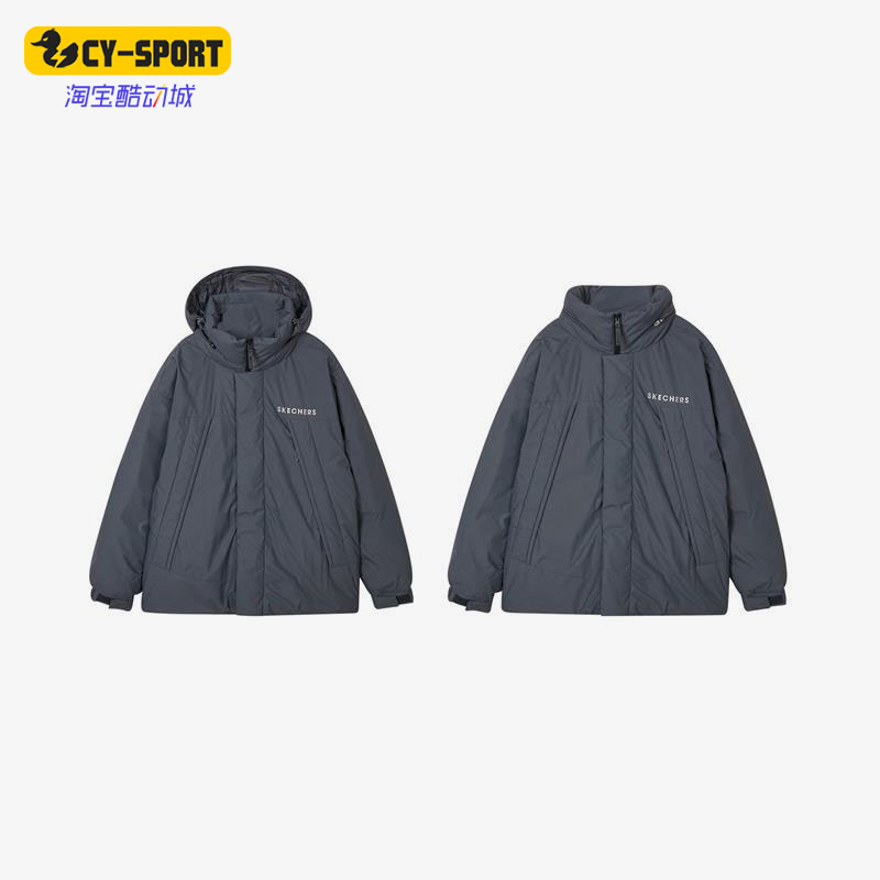 Skechers/斯凯奇正品男子运动保暖 连帽羽绒服外套 L421M084