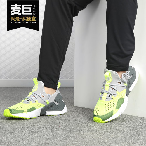 耐克华莱士男子跑步鞋