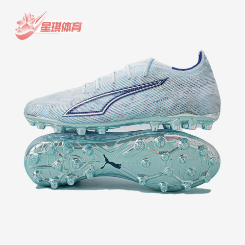 Puma/彪马正品ULTRA 6 男女款MG短钉训练经典运动足球鞋108999-03