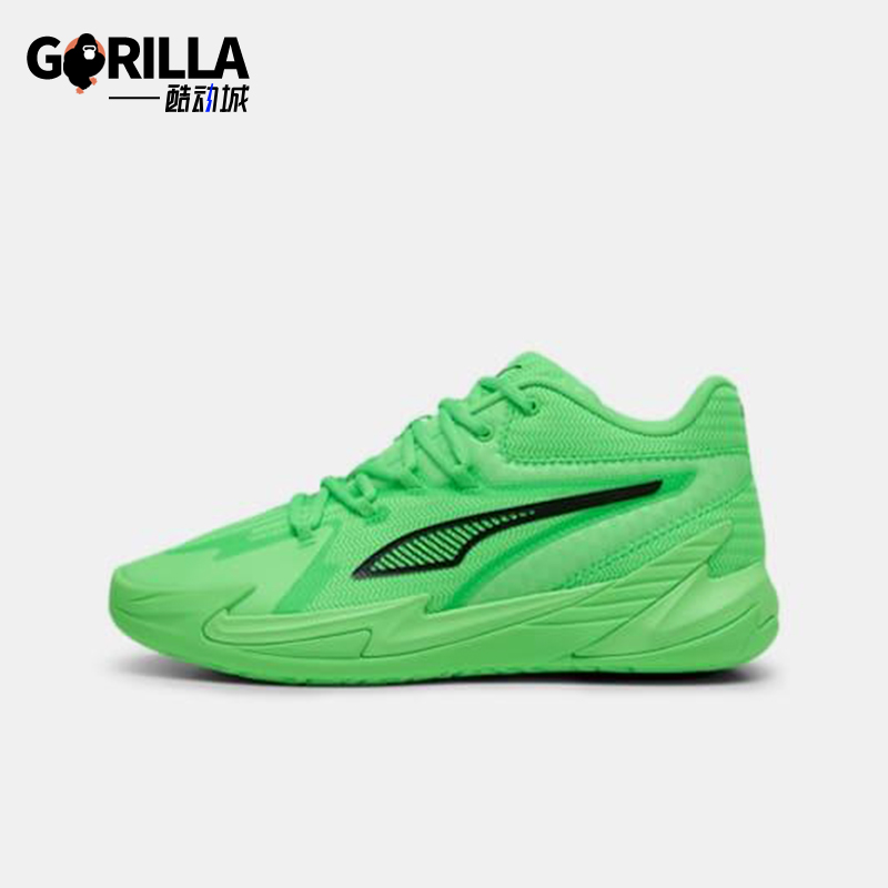 Puma/彪马正品DAGGER男女潮流减震系带经典训练篮球鞋311353-04