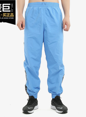 Adidas/阿迪达斯正品 三叶草 VOCAL D WPANT 男子运动裤 ED7218