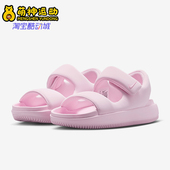 FZ3125 Nike 套脚凉鞋 26夏女士透气魔术贴轻便经典 600 耐克正品