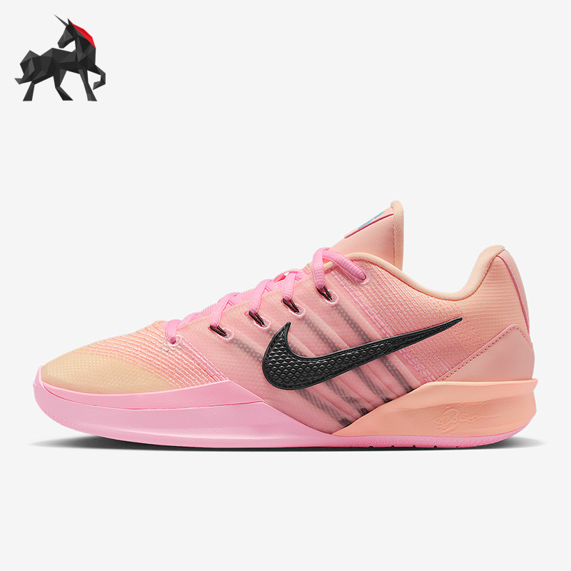 Nike/耐克正品Sabrina 3男女运动经典减震时尚篮球鞋HF2882-800