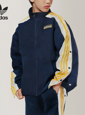Adidas/阿迪达斯正品三叶草户外大童运动宽松夹克外套IW7656