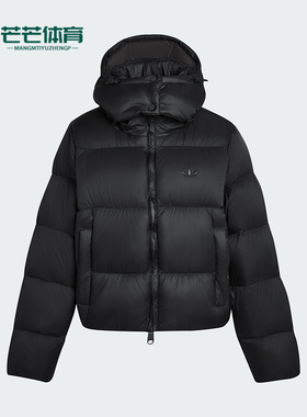 Adidas/阿迪达斯正品三叶草女士休闲简约经典保暖羽绒服KG4905