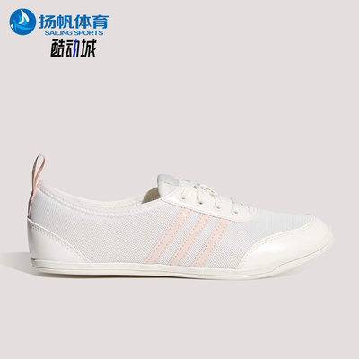 Adidas/阿迪达斯正品2026女士轻便芭蕾风薄底运动休闲鞋KZ8814