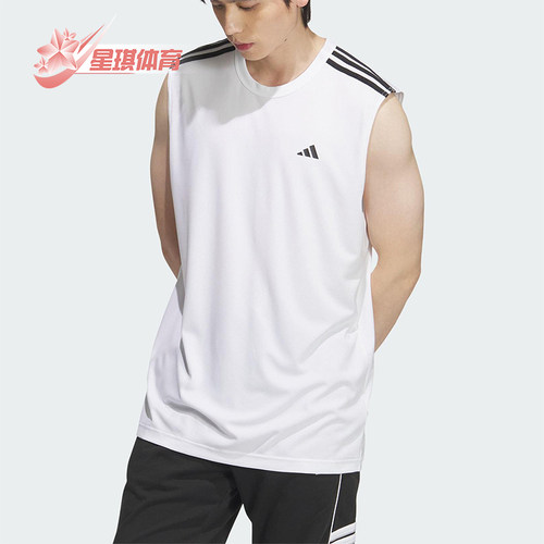 Adidas/阿迪达斯正品2025夏季男女透气经典宽松训练背心KE5907