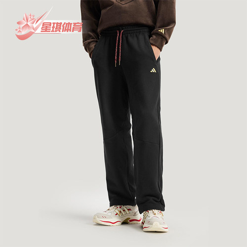Adidas/阿迪达斯正品NYR FT KN PNT 男士针织直筒休闲长裤KE4065