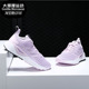 Adidas DB1299 女子透气轻便运动休闲跑步鞋 阿迪达斯正品 新款