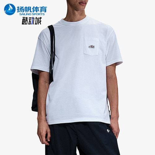 Nike/耐克正品Sportswear Max90男士时尚短袖T恤IB1382-100