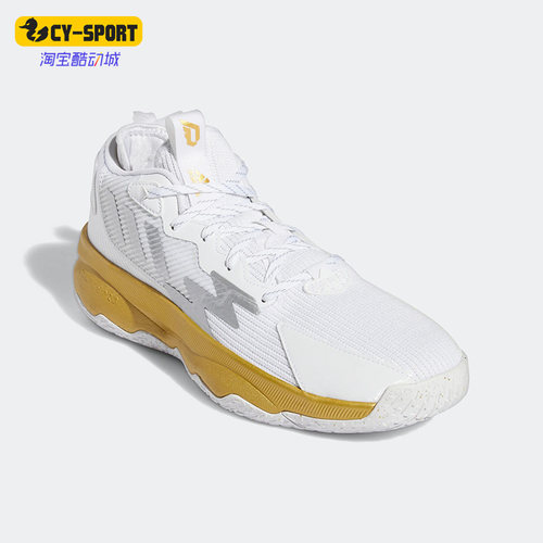 Adidas/阿迪达斯男女篮球鞋