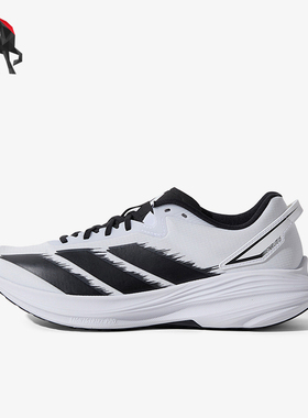 Adidas/阿迪达斯正品盈风新款男女白黑色鞋经典休闲跑步鞋KJ4597