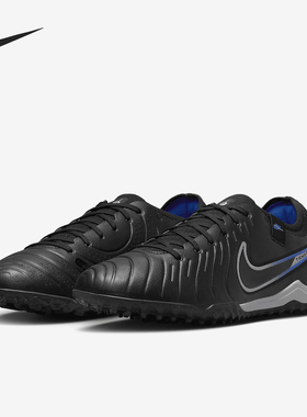 Nike/耐克正品Legend 10 Pro TF男士耐磨足球鞋DV4336-040