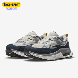 Max BLiss女子運(yùn)動(dòng)耐磨休閑鞋 耐克正品 DZ6754 001 Air Nike