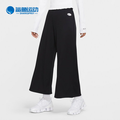 耐克女子运动长裤CU5357