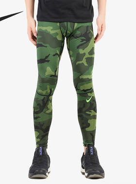 Nike/耐克官方正品 Pro Hypercool 男子迷彩紧身运动长裤 801227