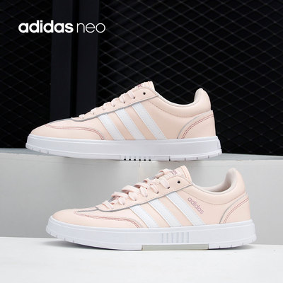 Adidas/阿迪达斯休闲运动鞋