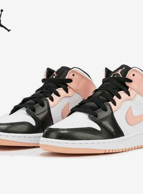 Nike/耐克官方正品Jordan 1AJ1(GS)女子大童高帮篮球鞋554725-133