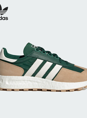 Adidas/阿迪达斯官方正品RETROPY E5男女经典运动休闲鞋IE4553