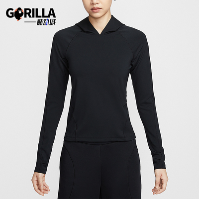 Nike/耐克正品Dri-FIT女士休闲运动修身连帽套头卫衣IF0739-010