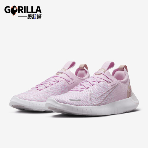 Nike/耐克正品Free RN NN 女士透气系带训练时尚跑步鞋DX6482-600