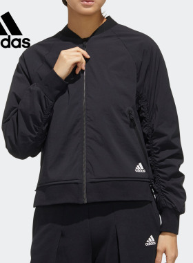 Adidas/阿迪达斯正品当季新款女子休闲耐磨训练运动外套FU6230