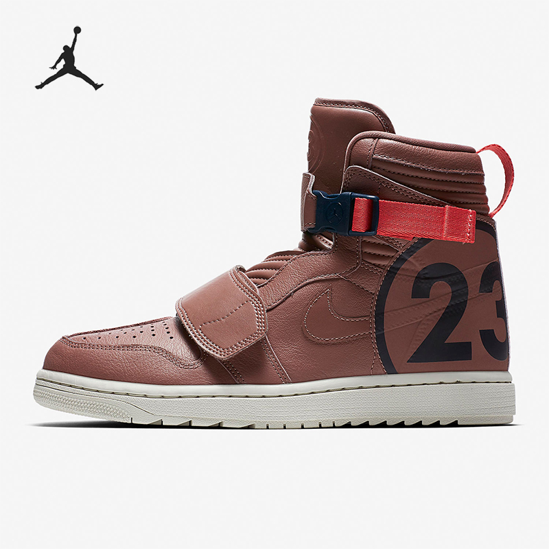 Nike/耐克正品JORDAN男士耐磨高帮缓震运动训练篮球鞋AT3146-204