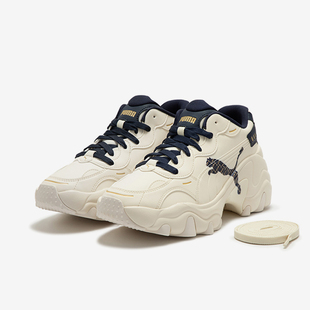 厚底耐磨休闲鞋 Puma Wedge女子时尚 Pulsar 396633 彪马官方正品