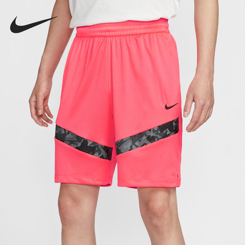 Nike/耐克男士运动训练短裤