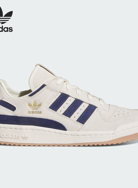 Adidas/阿迪达斯正品三叶草男女经典运动篮球休闲鞋IF9681