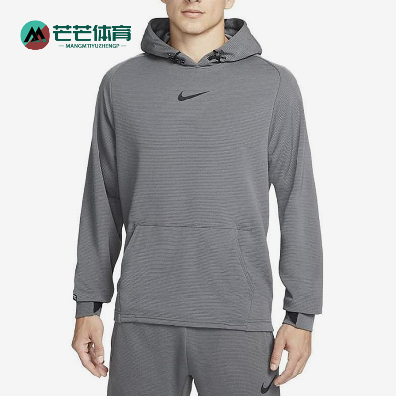 Nike/耐克正品SS23 男士套头抓绒连帽经典卫衣套头衫DM5889-068