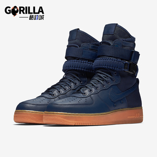 AF1 Velvet Brown男士 Nike 864024 轻便板鞋 400 耐克正品