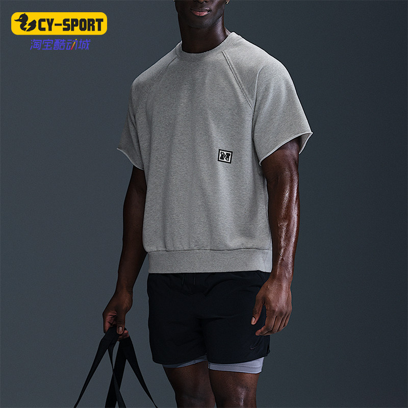 Nike/耐克正品Dri-FIT男士针织宽松训练经典运动短袖HJ8088-077