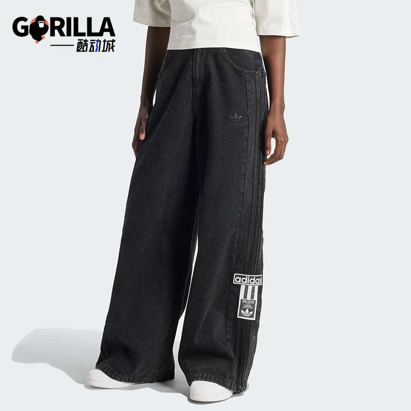 Adidas/阿迪达斯正品三叶草女士侧开排扣经典梭织牛仔长裤IS2853