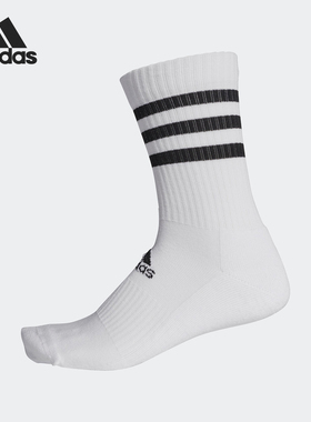 Adidas/阿迪达斯正品 3S CSH CRW1P 男女休闲训练运动袜FH6628