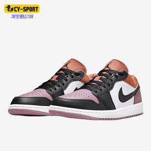 Jordan FB9907 耐克正品 102 复古板鞋 Air SE男士 Nike Low