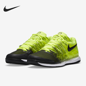 耐克正品 透气运动网球鞋 新款 Nike 男士 缓震时尚 AA8030 702